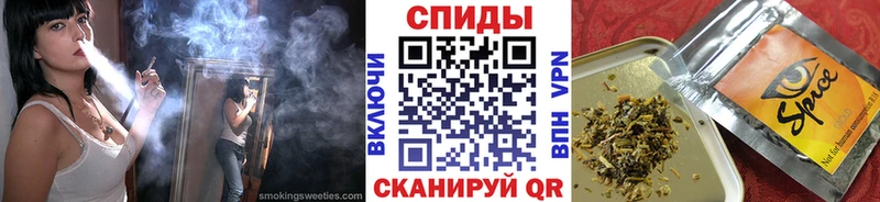 Бутират Butirat  дарнет шоп  сайты даркнета клад  Новокузнецк 
