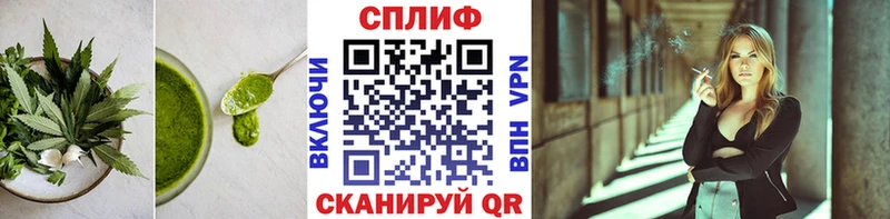 Еда ТГК конопля  Новокузнецк 