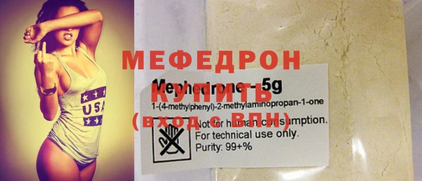 apvp Медвежьегорск
