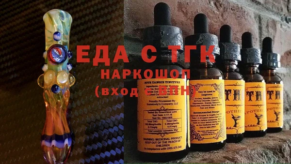 apvp Медвежьегорск
