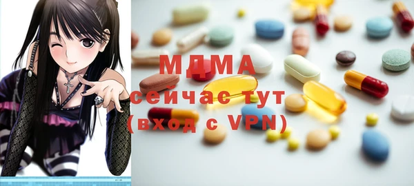 apvp Медвежьегорск