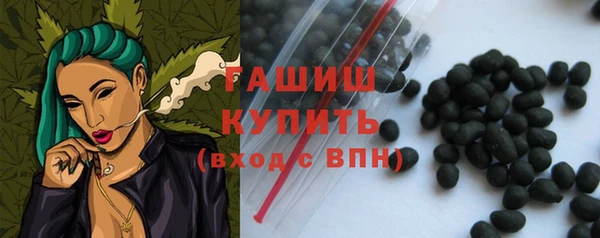 PSILOCYBIN Медногорск