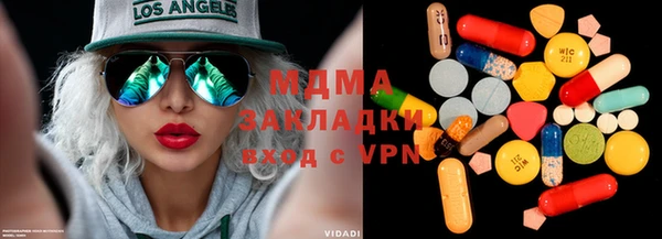 PSILOCYBIN Медногорск