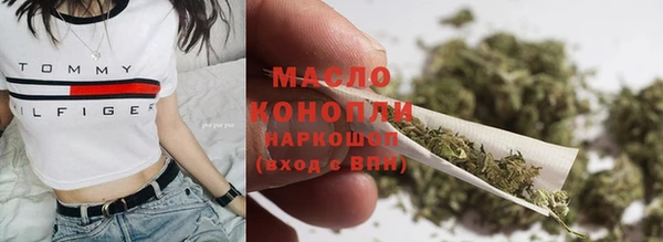 PSILOCYBIN Медногорск