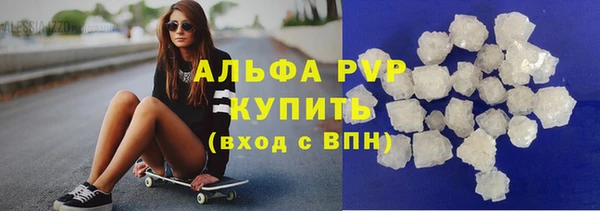 PSILOCYBIN Медногорск
