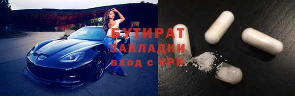 apvp Медвежьегорск