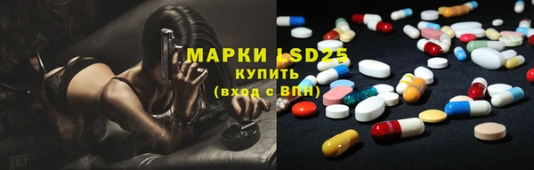 apvp Медвежьегорск