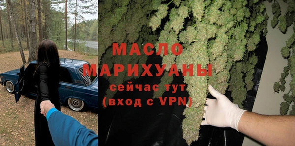 PSILOCYBIN Медногорск
