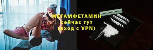 PSILOCYBIN Медногорск