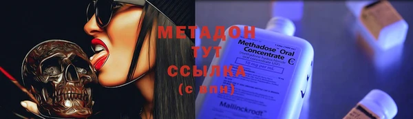 PSILOCYBIN Медногорск