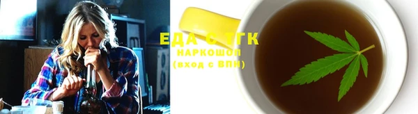 PSILOCYBIN Медногорск