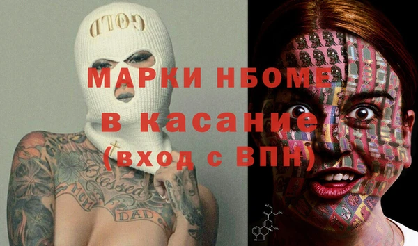 apvp Медвежьегорск