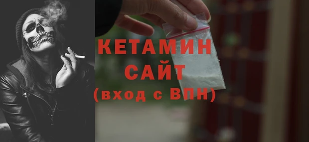 гашик Мегион