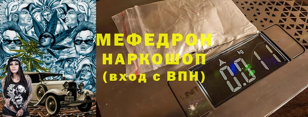 apvp Медвежьегорск