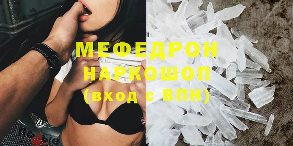 apvp Медвежьегорск