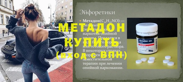 гашик Мегион