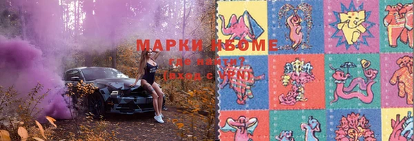 apvp Медвежьегорск
