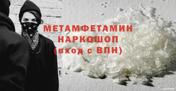 PSILOCYBIN Медногорск