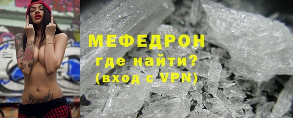 PSILOCYBIN Медногорск