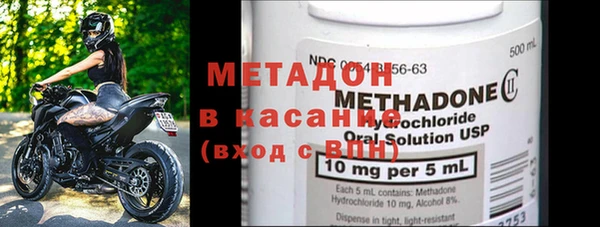 apvp Медвежьегорск