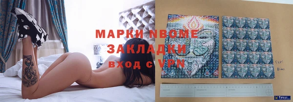 PSILOCYBIN Медногорск