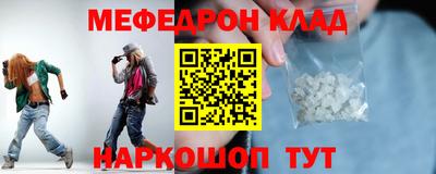 кокс Керчь