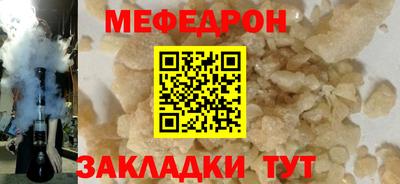 дурь Кизляр