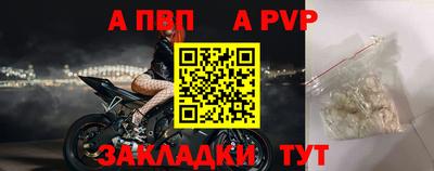 дурь Кизляр