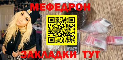 мдпв Кизилюрт