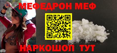 кокс Керчь