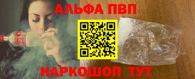 кокс Керчь