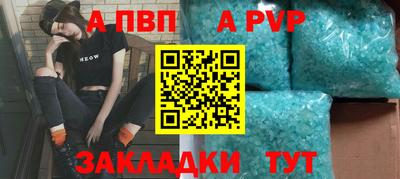 кокс Керчь
