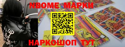 дурь Кизляр