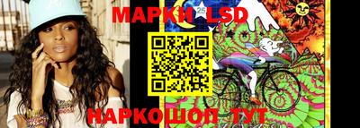 кокс Керчь