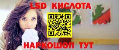 кокс Керчь