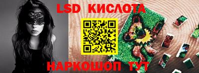 кокс Керчь