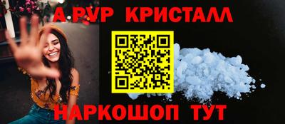 дурь Кизляр