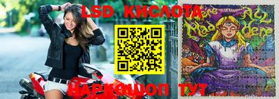 кокс Керчь