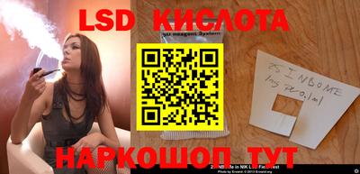 мдпв Кизилюрт