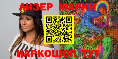 кокс Керчь