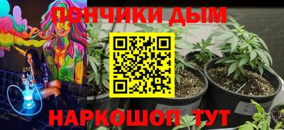 дурь Кизляр