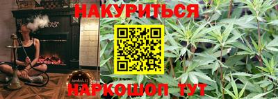 дурь Кизляр