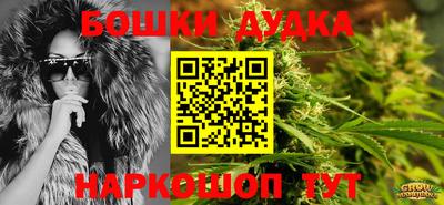 кокс Керчь