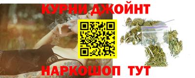 дурь Кизляр