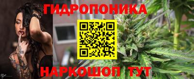 кокс Керчь