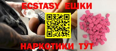 кокс Керчь