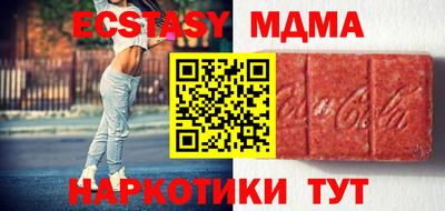 мдпв Кизилюрт
