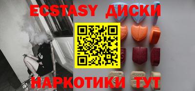 мдпв Кизилюрт