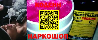 кокс Керчь