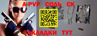 мдпв Кизилюрт